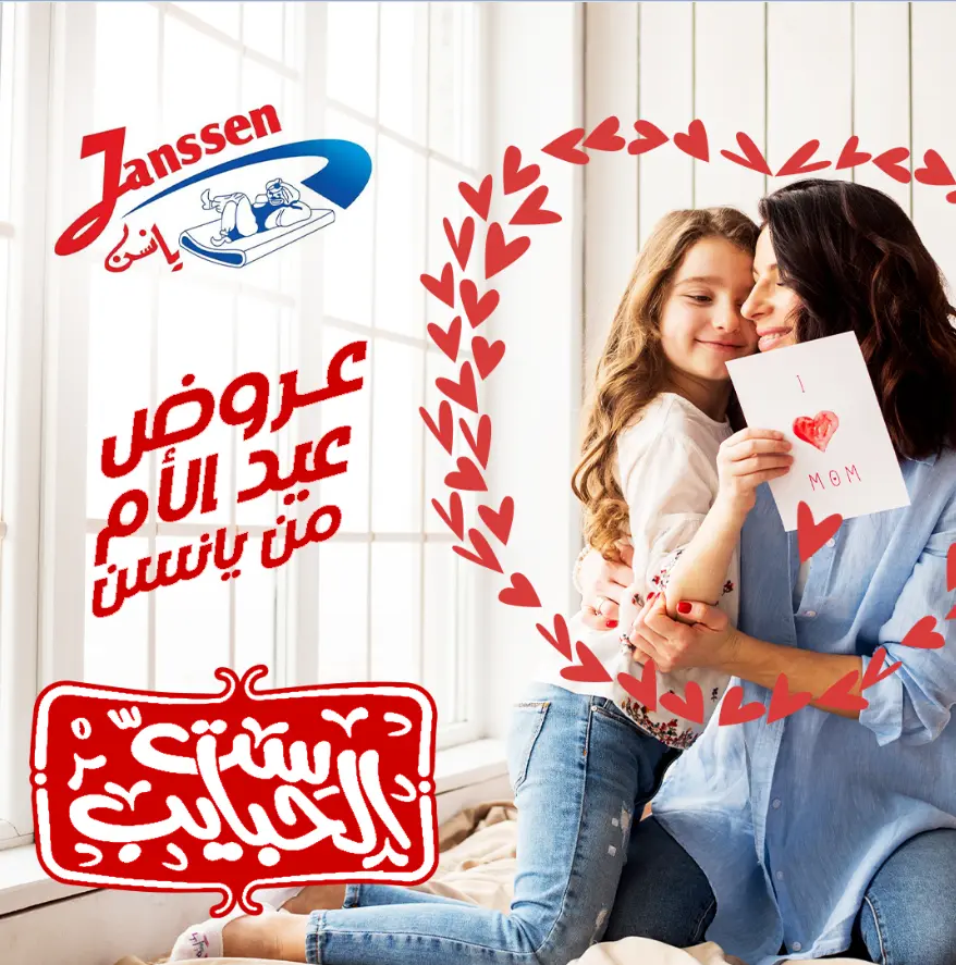 تصميم سوشيال ميديا